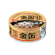 Aixia Canned Kin-Can Mini Tuna w/Chic Fillet 70g